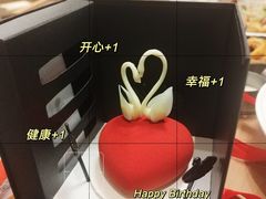 -黑天鹅蛋糕店(青年大街店)