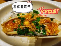-映像威海·海鲜味道(经区店)