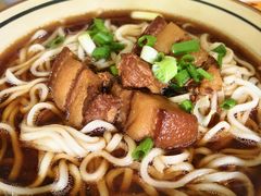 烧肉手工面-玉滋補