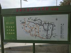 -大嶝英雄三岛战地观光园