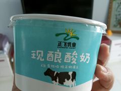 -正飞鲜奶(吐鲁番路店)