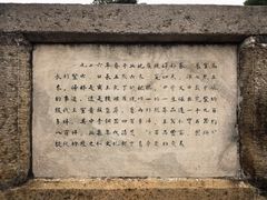 -妇好墓