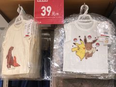 -优衣库(北京万柳华联购物中心店)