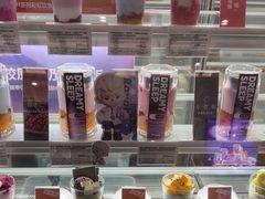 -Blueglass酸奶(华贸购物中心店)