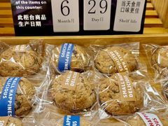 -赵小璐快乐甜品蛋糕(平安路店)