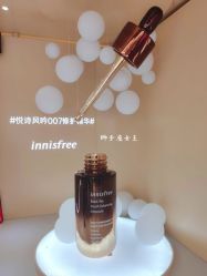 -悦诗风吟innisfree