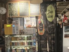 -鬼味烤翅(南锣鼓巷店)