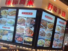 -小柴米·传统江西菜(万寿宫店)