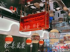 -义乌之心城市生活广场