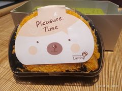 香葱蛋糕卷-十五食吾 La Pâtisserie (海甸岛店)