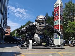 -凯德广场(学府店)