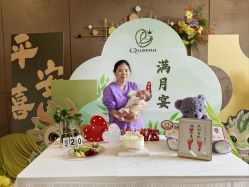 -艾薇朵朵全套房月子中心(江宁店)