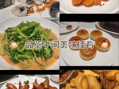 -北京厨房(SKP店)