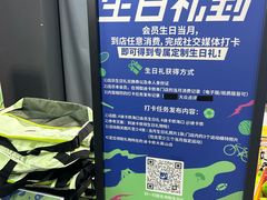 -迪卡侬(大英山店)