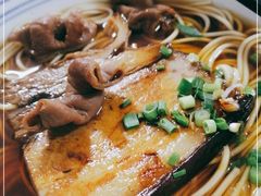 -好面道大肠面(中华路店)