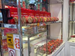 -味多美蛋糕(金顶街店)