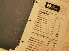 -雅城香慧咖啡馆(常德路店)