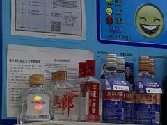 -隆轩面馆(嫩江路店)