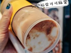 -丸摩堂鲜果茶(万年场店)