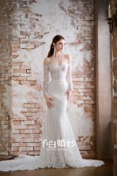 -予白婚纱礼服馆
