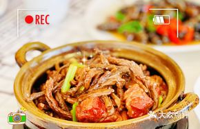 Stewed String Beans with Lutian Pork