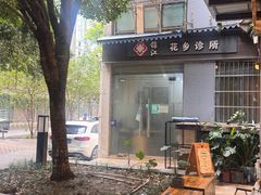 -灶咖KITCHEN