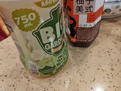 -金鹰超市(国际购物中心新街口店)