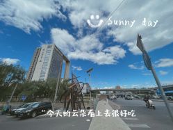 -CICI街舞专业培训