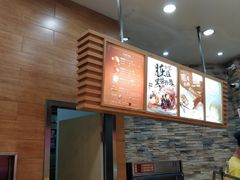 -西树泡芙(湖滨银泰in77B区店)