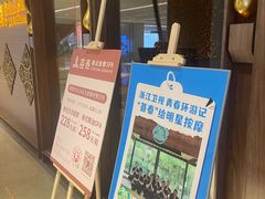 -菩泰·泰式草本按摩SPA(国大城市广场店)