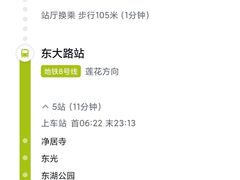 -老黄记手撕烤兔(玉林街店)