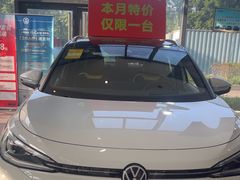 -协通上汽大众(青浦店)