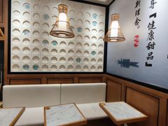 -满记甜品(湖滨店)