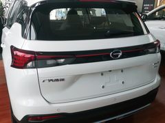 -广汽传祺汇天源店