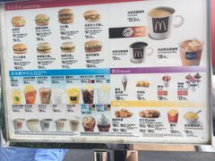 -麦当劳(海洋公园店)
