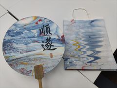 -宁波鄞州万达广场