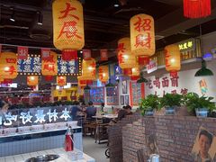 -伍师兄市井火锅(东部星悦天地店)