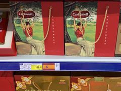 -麦德龙(郑东店)