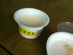 量少-奶酪魏(牛街总店)