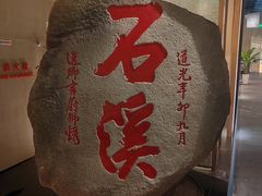 -珠海市博物馆