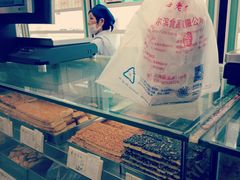 -上海哈尔滨食品厂(淮海中路店)