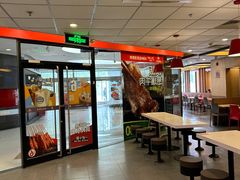 -永和大王(朝阳路店)