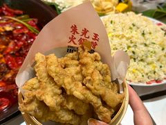 -朱光玉火锅馆(正弘城店)