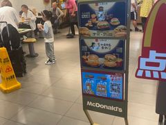 -麦当劳(上海虹桥站30B检票口楼上)