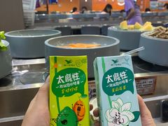 -大橘元自助回转火锅(天河新天地店)