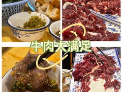 -大戚饭店(泰华路店)