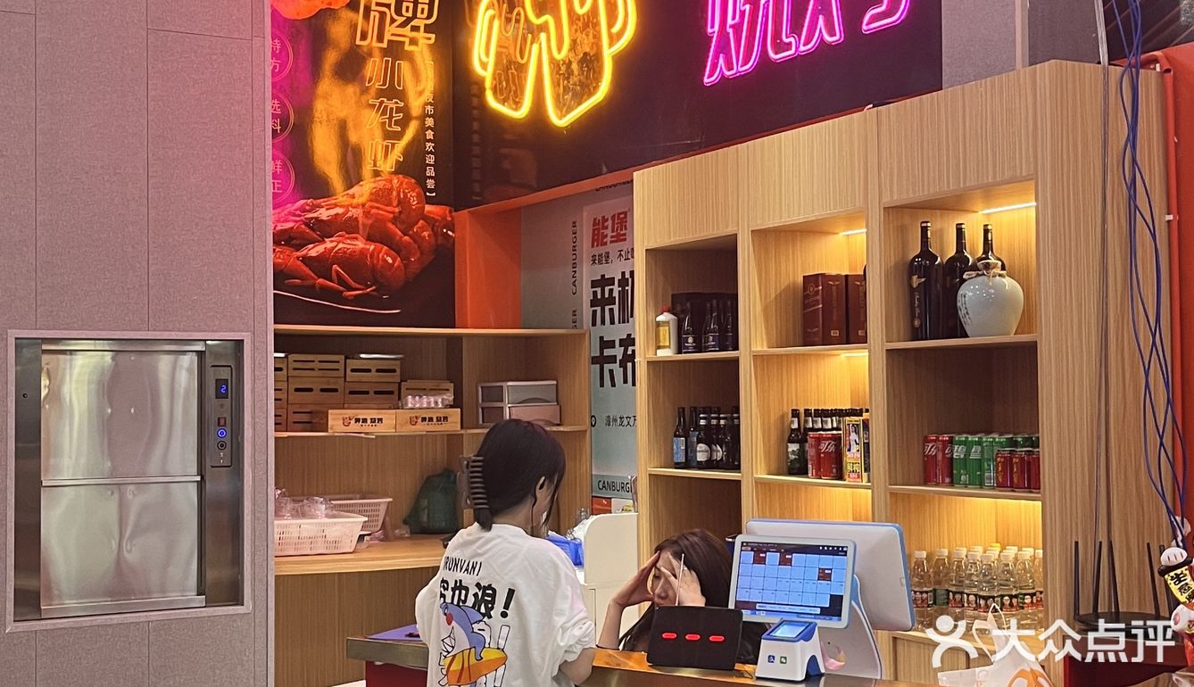 关于漳州我最想推荐的捞汁小海鲜😍巨巨巨鲜❗