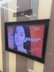 -Yestar宁波艺星整形医院
