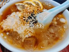 -怪噜范·老贵阳街头名小吃(汇金星力城店)