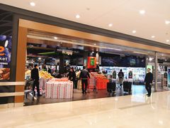 -Olé精品超市(重庆观音桥店)